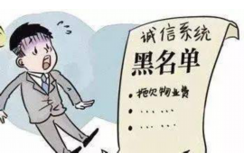 江津对付老赖：刘小姐被老赖拖欠货款